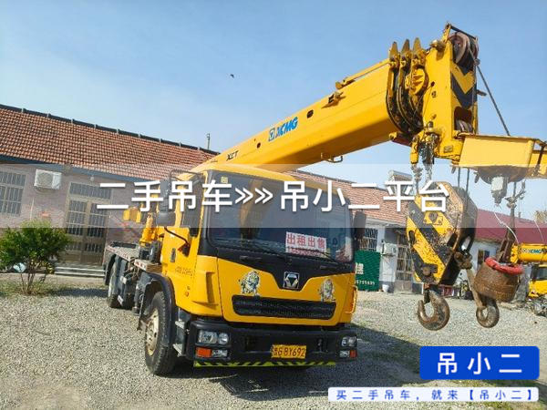 https://assets.gongji58.com/2026-06-12/dhft9dsvco1781231405.jpg?watermark/1/image/a29kbzovL2dqZ2ovd2F0ZXJtYXJrL2RjLnBuZw/gravity/South/dx/0/dy/200/wst/2/ws/1|imageView2/0/w/1024/interlace/1